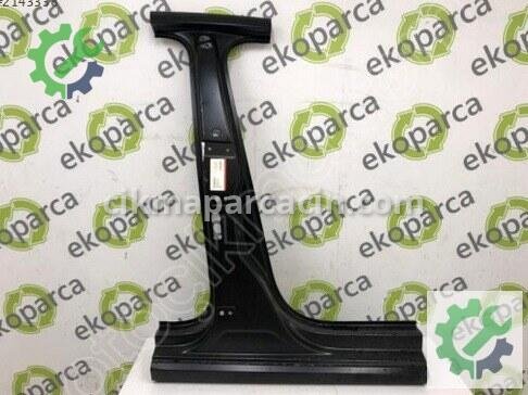 Volkswagen Polo Marşpiyel Sacı 6R4809836 çıkma parça