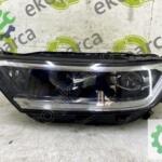 VOLKSWAGEN T-ROC 2022 2025 SOL FAR 2GA941035CH
