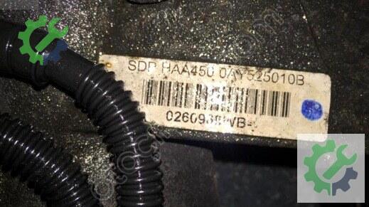 Volkswagen Tiguan Arka Defransiyel 0AY525010B çıkma parça