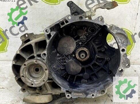 Volkswagen Tiguan Manuel Şanzıman 0BB300043C çıkma parça