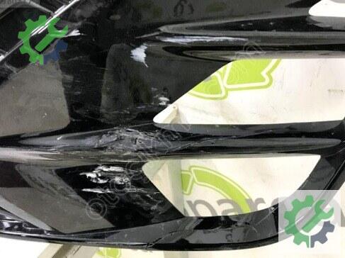 Volkswagen Tiguan Tampon Izgarası 571853677B çıkma parça