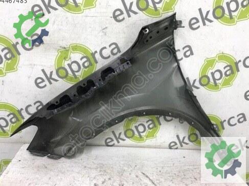 Volkswagen Tiguan Sağ Ön Çamurluk 571821022 çıkma parça