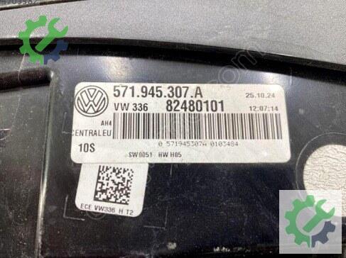 Volkswagen Tiguan Stop 571945307A çıkma parça