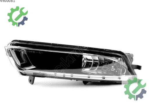 Volkswagen VW CC Sis Farı Çerçevesi çıkma parça