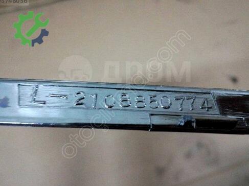 Mercedes-Benz E Serisi Tampon Izgara Çıtası 2108850874 çıkma parça