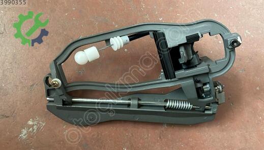 BMW X5 Kapı Kilidi 51218243616 çıkma parça