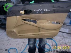 06-09 CIVIC SAĞ ÖN KAPI DÖŞEMESİ HONDA ÇIKMA PARÇA