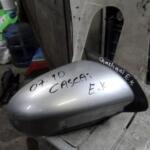 07-10 NISSAN QASHQAI ELEKTRİKLİ KATLANIR SAĞAYNA ÇIKMAPARÇA