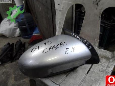 Nissan Qashqai Ayna (Sağ) çıkma parça