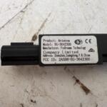 BYD SEAL U ANAHTARSIZ GİRİŞ ANTENİ