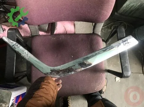 Mercedes-Benz S Serisi Tampon Izgara Çıtası çıkma parça