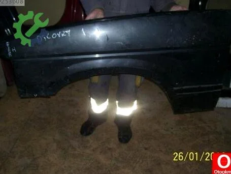 Land Rover Range Rover Sol Ön Çamurluk 1990-1995 çıkma parça