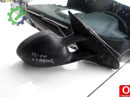 Chrysler Stratus Sağ Dış Ayna 1995-2000 çıkma parça