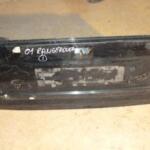 1995-2001 RANGE ROVER BAGAJ LAND ROVER ORJİNAL ÇIKMA PARÇA