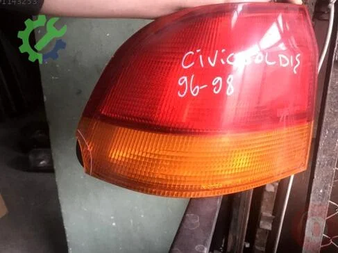 Honda Civic Stop 1996-1998 çıkma parça