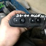 1996-2000 ACCENT CAM DÜĞMESİ HYUNDAİ ORJİNAL ÇIKMA PARÇA