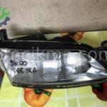 1996-2000 VECTRA SAĞ SOL FAR OPEL ORJİNAL ÇIKMA PARÇA