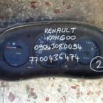 1999-2001 CLİO GÖSTERGE SAATİ RENAULT ORJİNAL ÇIKMA PARÇA