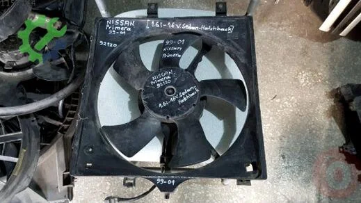 Nissan Primera Fan Paneli 1999-2001 çıkma parça
