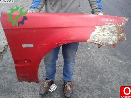Honda Civic Çamurluk (Arka) 2000-2002 çıkma parça