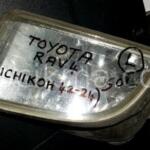 2000-2003 RAV4 SAĞ SOL SİS FARI TOYOTA ORJİNAL ÇIKMA PARÇA