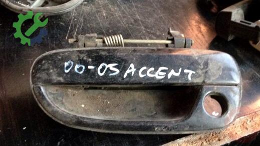 Hyundai Accent Kapı Kolu 2000-2005 çıkma parça