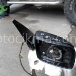 2002-2005 VOGUE SAĞ SOL AYNA LAND ROVER ÇIKMA PARÇA