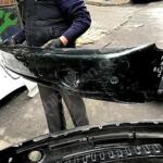 2002-2006 VOGUE ÖN TAMPON RANGE ROVER ORJİNAL ÇIKMA PARÇA