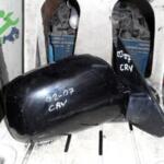 2002-2007 HONDA CRV SAĞ SOL AYNA ÇIKMA PARÇA