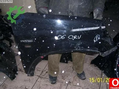 Honda CR-V Çamurluk (Arka) 2003-2007 çıkma parça
