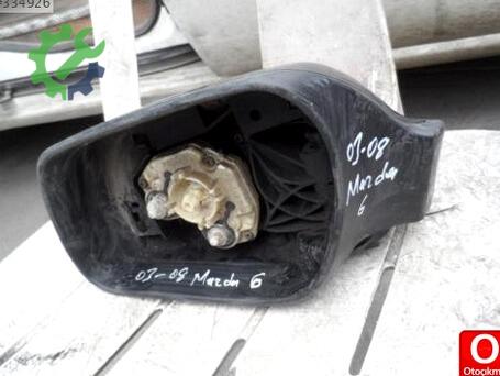 Mazda 6 Sol Dış Ayna 2003-2008 çıkma parça