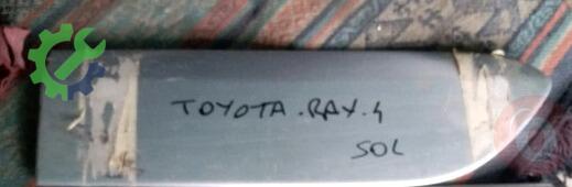 Toyota RAV4 Kapı Çıtası 2004-2005 çıkma parça
