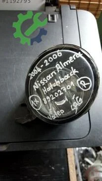 Nissan Almera Sol Konsol 2004-2006 çıkma parça