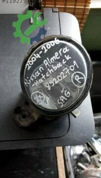 Nissan Almera Sol Konsol 2004-2006 çıkma parça