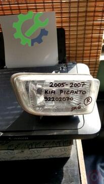 Kia Picanto Sol Konsol 2004-2008 çıkma parça