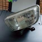 2004-2008 PİCANTO SAĞ SOL SİS KİA ORJİNAL ÇIKMA PARÇA