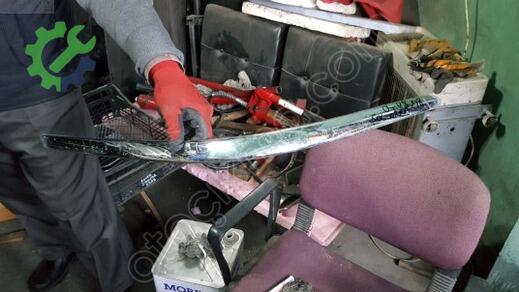 Jaguar XJ Tampon Izgara Çıtası çıkma parça
