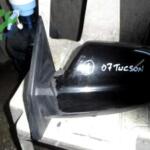 2004-2010 MODEL HYUNDAI TUCSON SOL AYNA ÇIKMA PARÇA