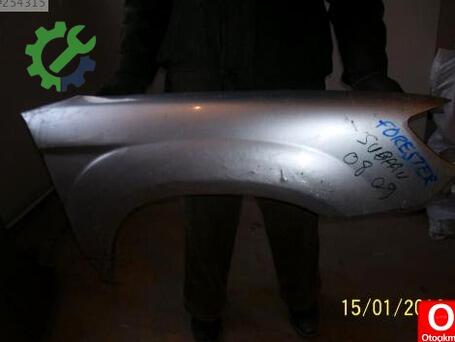 Subaru Forester Çamurluk (Arka) 2006-2008 çıkma parça