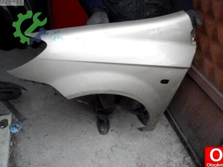 Hyundai Getz Sol Ön Çamurluk 2006-2011 çıkma parça