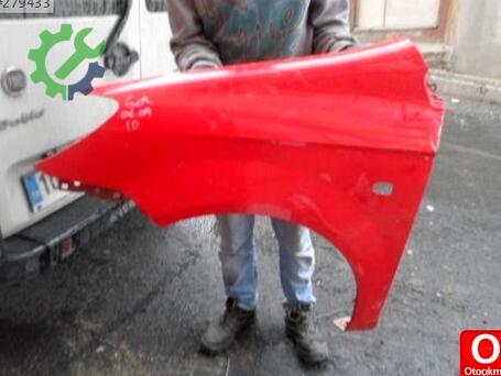 Hyundai Getz Sol Ön Çamurluk 2006-2011 çıkma parça