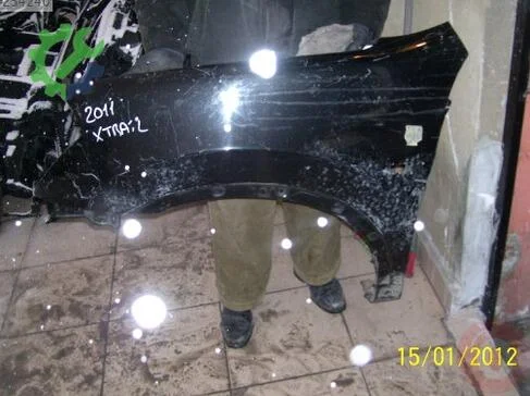 Nissan Qashqai Ön Çamurluk 2007-2010 çıkma parça