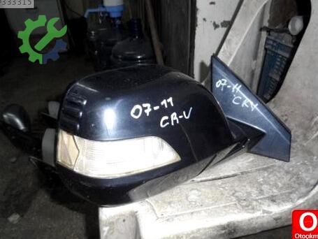 Honda CR-V Sağ Dış Ayna 2007-2011 çıkma parça