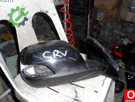 Honda CR-V Sağ Dış Ayna 2007-2011 çıkma parça