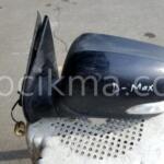 2007-2012 DMAX SOL AYNA ISUZU ORJİNAL ÇIKMA PARÇA