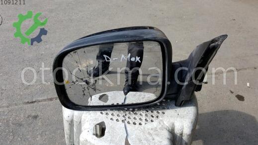 Isuzu D-Max Sol Dış Ayna 2007-2012 çıkma parça
