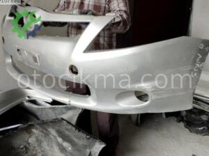 2007-2012 MODEL AURIS ÖN TAMPON TOYOTA ÇIKMA PARÇA