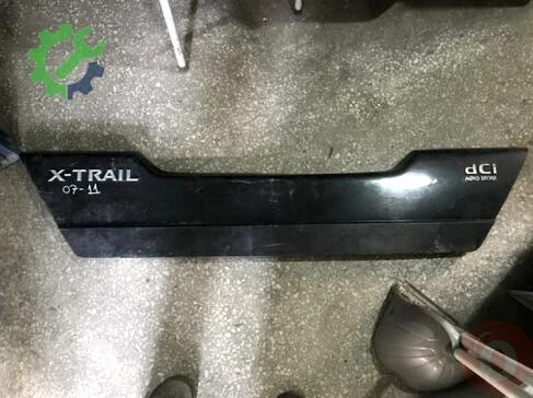 Nissan X-Trail Bagaj Kaplaması 2007-2014 çıkma parça