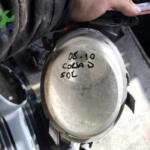 2008-2010 CORSA D SOL SİS OPEL ORJİNAL ÇIKMA PARÇA