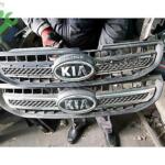2008-2010 SPORTAGE PANJUR KİA ORJİNAL ÇIKMA PARÇA